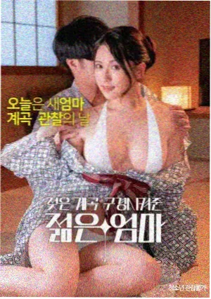 盗梦空间 天空影院科幻推荐