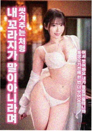 阿甘正传 天空影院经典推荐